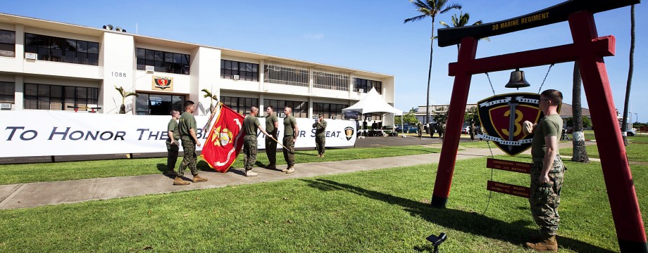 Fortes Fortuna Juvat: The Third Marines Task Force Trinity